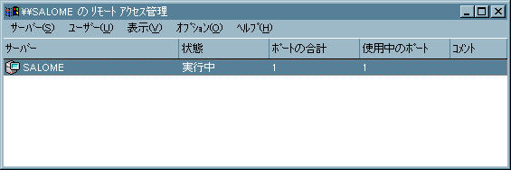 [$B%j%b!<%H%